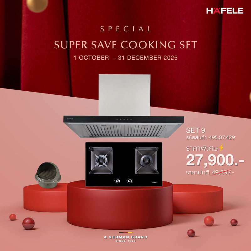 SUPER SAVE COOKING SET 9