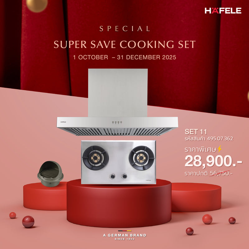 SUPER SAVE COOKING SET 11