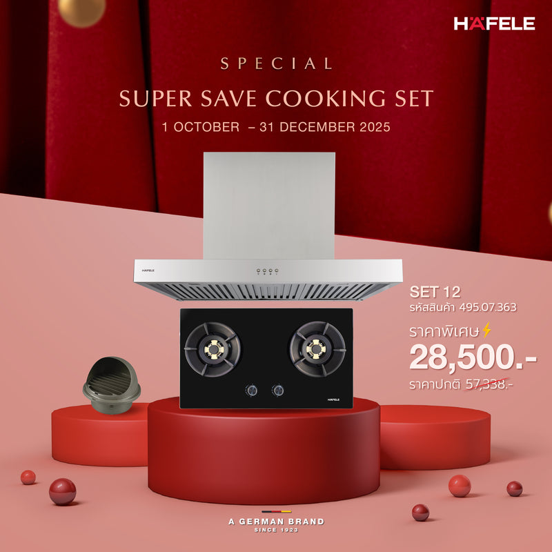 SUPER SAVE COOKING SET 10
