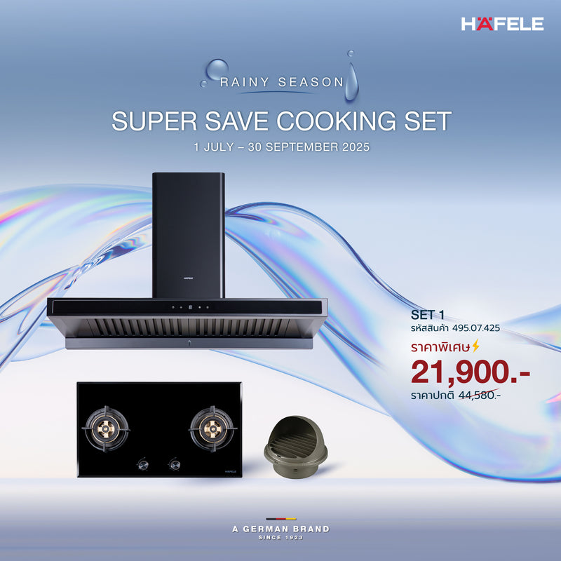 SUPER SAVE COOKING SET 1