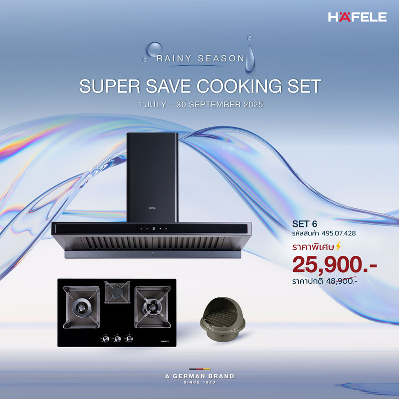 SUPER SAVE COOKING SET 6