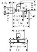 Hansgrohe Logis Single lever bath mixer