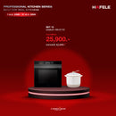 PROFESSIONAL KITCHEN SERIES SET 12
