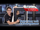 HAFELE ชุดล็อคประตูระบบดิจิตอล DL6600