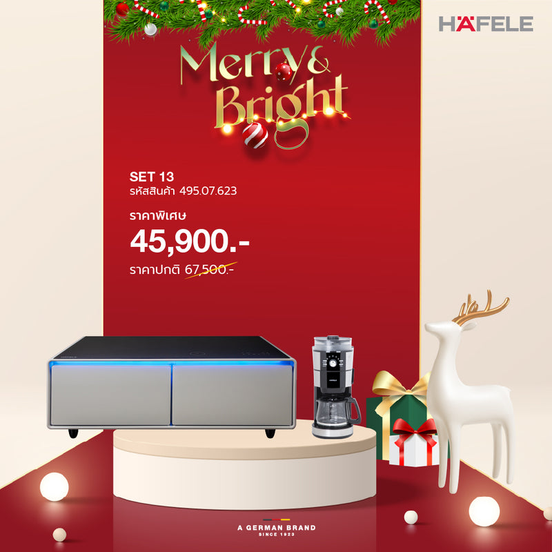 KITCHEN ONLINE BUNDLE SET 13