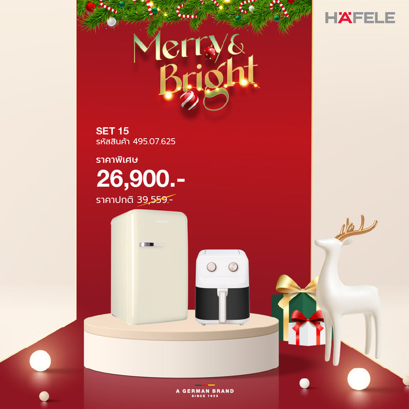 KITCHEN ONLINE BUNDLE SET 15