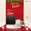 KITCHEN ONLINE BUNDLE SET 25