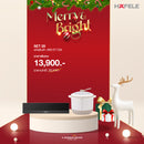 KITCHEN ONLINE BUNDLE SET 28