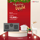 KITCHEN ONLINE BUNDLE SET 29