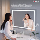 HAFELE กระจกอัจฉริยะ