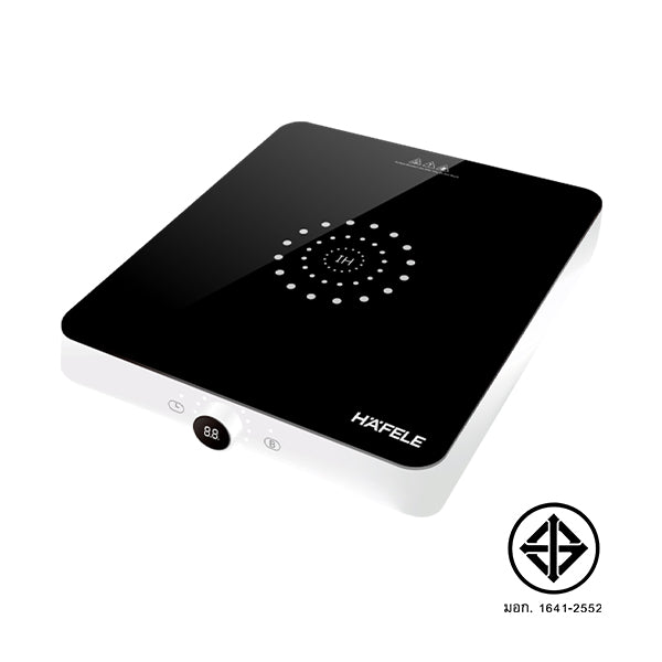 HAFELE เตาอินดักชั่น 2000 วัตต์ ฟรี! หม้อสแตนเลส 1 ใบ