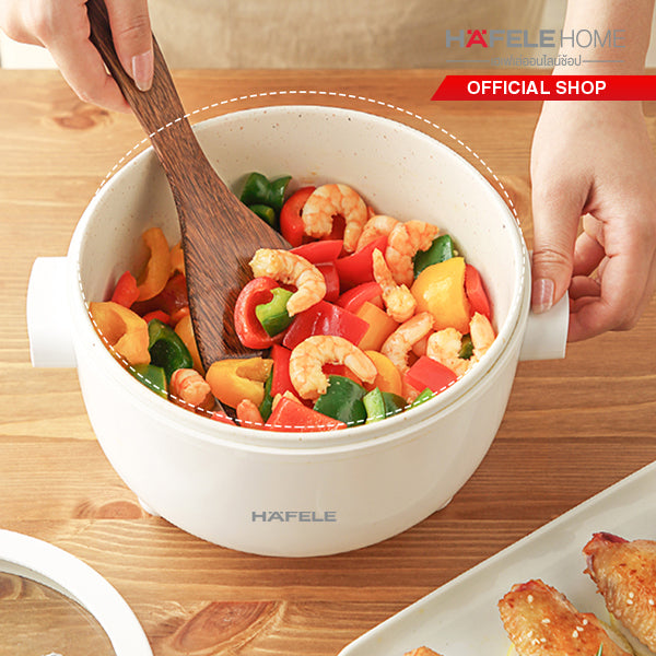 HAFELE หม้อต้มอเนกประสงค์ 2 ลิตร