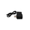 HAFELE สายชาร์จถังขยะ 40 ลิตร / ADAPTOR FOR SENSOR BIN 40 L